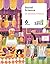 Social Science. 6 Primary. ...