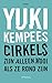 Cirkels zijn alleen mooi als ze rond zijn by Yuki Kempees