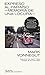 Expreso al paraíso: Memoria de una locura