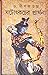 Ghatotkacher Prathana by Dipak Chandra