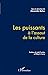 Les puissants à l'assaut de la culture by Alexandre Bohas
