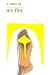 Chaar Din [Hardcover] Ramvi...