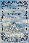 Seimei no Senrits...