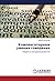 Компенсаторные умения говорения: Теория и методика развития (Russian Edition)