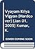 Vyayam Kriya Vigyan
