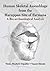 Human Skeletal Assemblage from the Harappan Site of Farmana by Veena Mushrif Tripathy