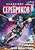 Лунная соната для бластера (Колониальная Служба Book 1) (Russian Edition)