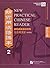 New Practical Chinese Reader: Workbook, Vol. 2 (Cantonese Edition)