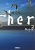 Mother 2