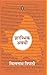 Prarambhik Awadhi by Vishwanath Tripathi