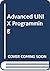 Advanced UNIX Programming