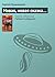 Новая, новая сказка… by Сергей Лукьяненко