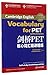 Cambridge Vocabulary for PET Edition with answers and Audio CD
