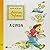 Coisa - Col. Aventuras de A...