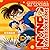 Detective Conan Calendar 20...