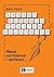 Zasady pisania tekstow naukowych by Beata Stępień