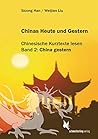 Chinas Heute und ...