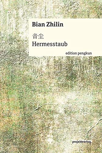 Hermesstaub (Paperback)