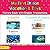 My First Italian Vacation &...
