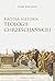 Krotka historia teologii chrzescijanskiej by Dirk Ansorge