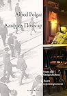 Alfred Polgar, Es...