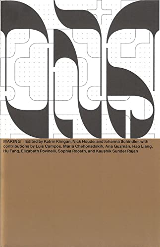 Making: DNA #7 (Paperback)