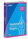 Van Dale middelgroot woordenboek Nederlands-Engels (Van Dale middelgrote woordenboeken) (Dutch Edition)