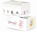 Pretty Guardian Sailor Moon Collector's Box