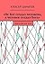 «Не Бог создал человека, а ...