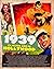 1939 EL MEJOR AÑO DE HOLLYWOOD