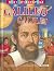 Galileo Galilei
