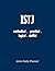 ISTJ Daily Planner: 2020 ISTJ Myers Brigg Personality Daily Organizer