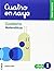 GLOBALIZADO CUATRO EN RAYA CUADERNO MATEMATICAS 1 PRIMARIA 1 TRIM