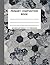 PRIMARY COMPOSITION BOOK: WIDE RULED PRIMARY COMPOSITION BOOK