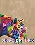 Coloring Book for Kids Toddlers Ages 4-8, Preschool, Kindergarten with design Shark, Fish, Airplane, Dinosaur for Fun and Learning ( tiger-head-pop-art Colouring Book Kids )