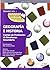 Cuerpo de Profesores de Enseñanza Secundaria. Geografía e Historia. Temario Vol. I. (Spanish Edition)
