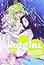 "SNOTGIRL. VOL. 2"