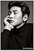 Korean Celebrity ji chang wook Notebook and Journal Perfect for Birthday gifts and KPOP KDRAMA Fan club members,: Premium Quality with 110 pages of 6" ... new year , birthdays and christmas gift for