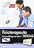 Fisioterapeuta. Servicio Gallego de Salud (SERGAS). Temario parte específica Vol.II
