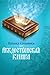 Christmas book (Russian Edition)