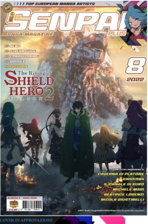 Senpai plus. Vol. 8 (Paperback)