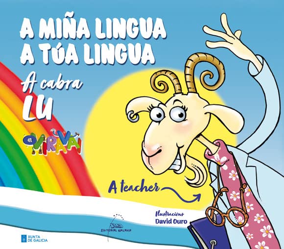 A miña lingua a túa lingua (Hardcover)