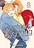 Sweetness & Lightning nº 08/12