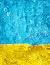 Notebook: Blue and Yellow - Modern Styled Design Blank Lined Notebook