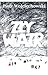 Zly wiatr