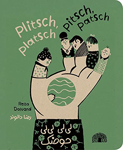 Plitsch, platsch - pitsch, patsch (Hardcover)