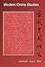 Modern China Studies: Comte...