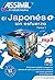 El Japones Sin Esfuerzo by Book & MP3 CD