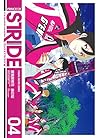プリンス・オブ・ストライド 04