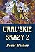Ural'skie skazy 2 (Illustra...